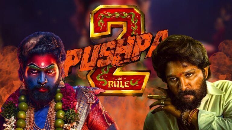 Pushpa 2: हिंदी सिनेमा की सबसे बड़ी ब्लॉकबस्टर फिल्म पुष्पा 2! बॉक्स ऑफिस पर धमाल