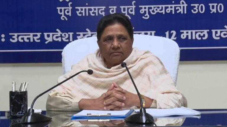 दिल्ली विधानसभा चुनाव को लेकर मायावती ने किया बसपा की रणनीति का एलान