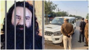 8 साल बाद Sirsa Dera पहुंचे Ram Rahim, 20 दिन की पैरोल पर जेल से रिहा