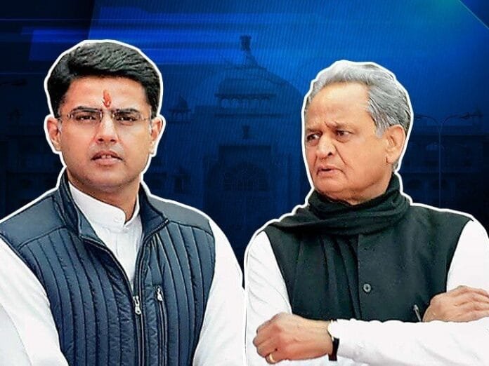 Sachin Pilot Ashok Gehlot