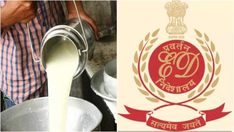 ED की छापेमारी: मिलावटी दूध उत्पादों के गोरखधंधे का पर्दाफाश