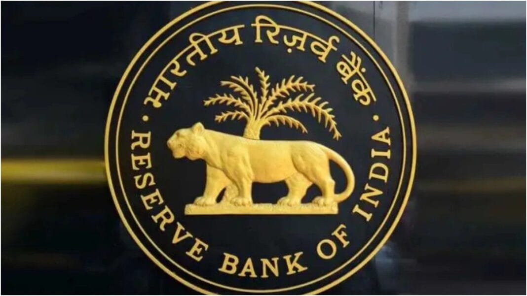 India बैंकों पर दबाव: कर्ज वृद्धि में गिरावट, मुनाफे पर असर