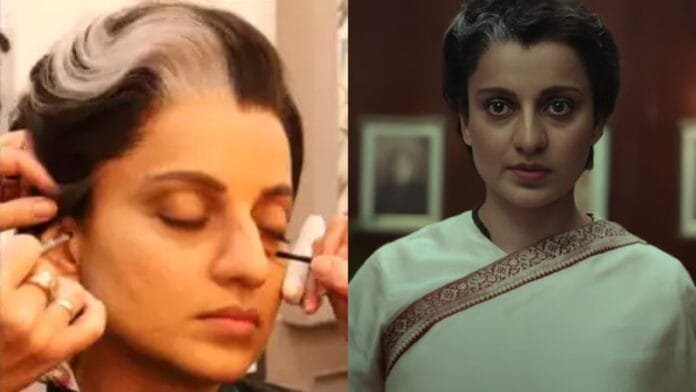 Kangana Ranaut Transformtion Kangana Ranaut Transformtion