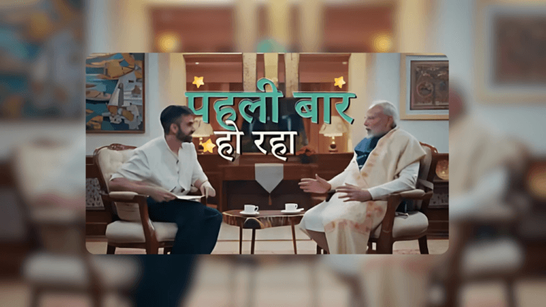 “मैं मनुष्य हूं कोई देवता थोड़ी, मुझसे भी गलतियां होती हैं” – PM मोदी