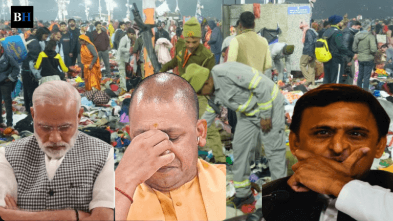 क्या है महाकुंभ के भगदड़ के पीछे की असली कहानी? क्या सबूत मिटाने की कोशिश कर रही है सरकार?