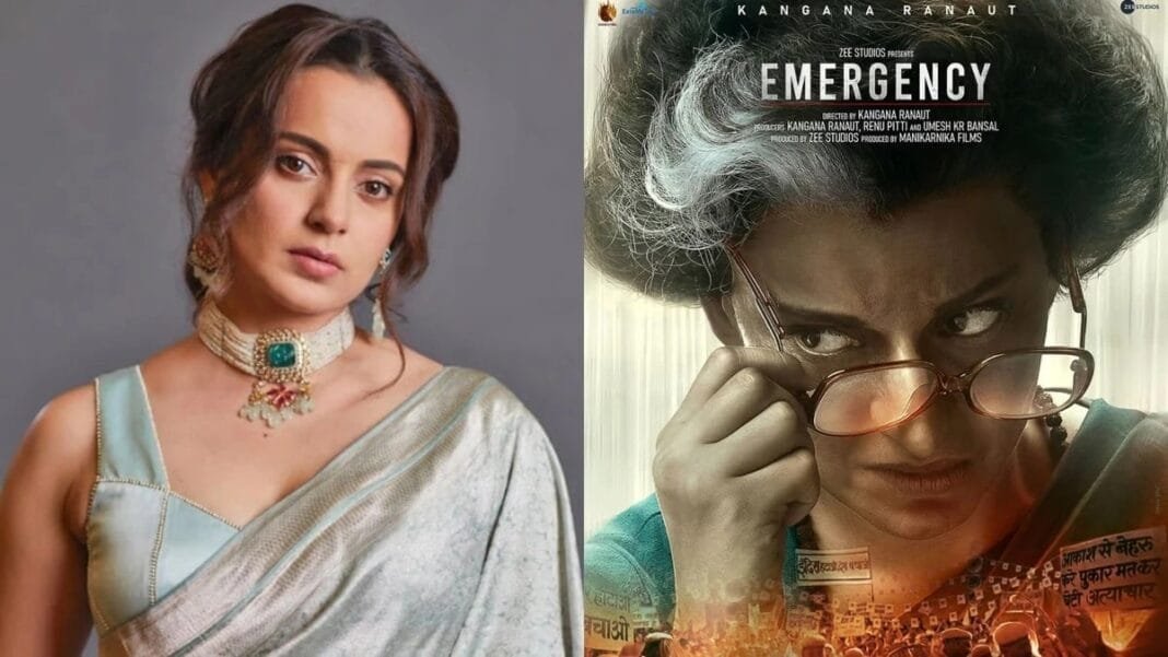 Patna Highcourt ने Kangana Ranaut को भेजा नोटिस, Dinkar की कविता पर कॉपीराइट का आरोप