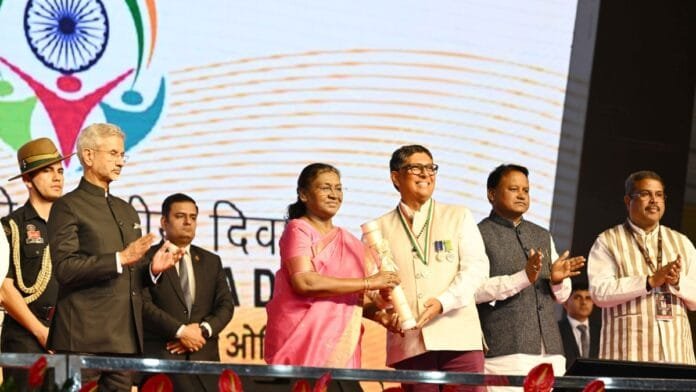 Pravasi Bharatiya Samman_ राष्ट्रपति Draupadi Murmu ने 27 प्रवासी को उनके योगदान के लिए किया सम्मानि