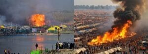 Prayagraj Mahakumbh में भीषण आग, 40 झोपड़ियां और 6 तंबू जलकर खाक, राहत कार्य जारी