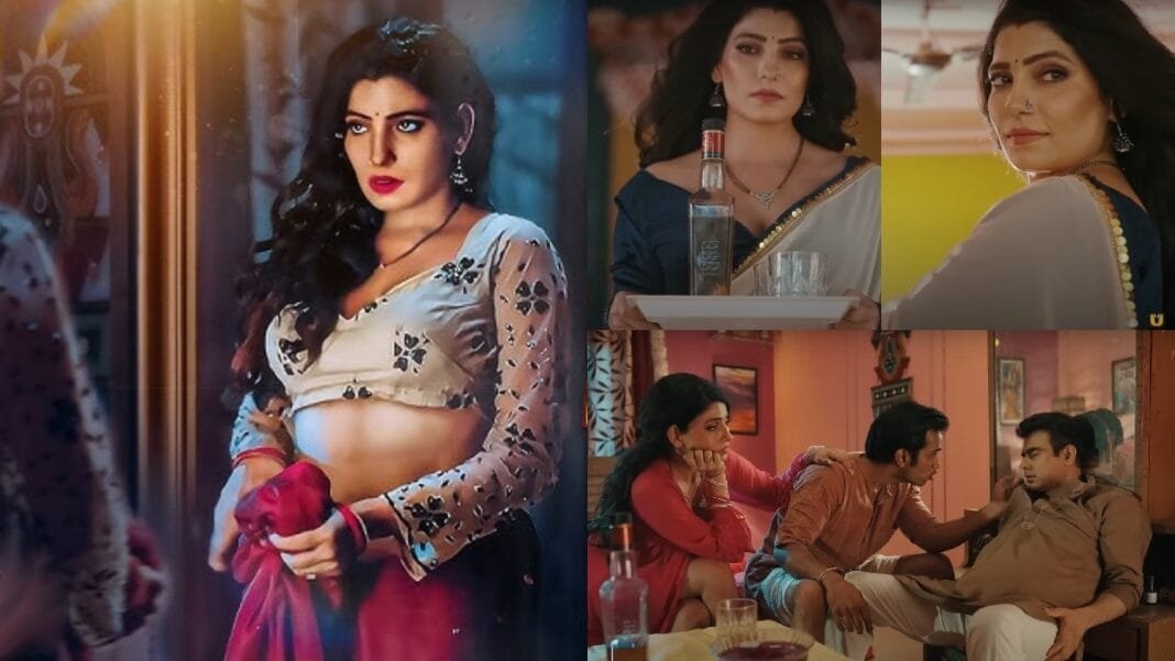 Ullu की नई Web Series 'Dekho Magar Pyar Se' 28 जनवरी से होगी रिलीज़, Trailer ने बढ़ाई दर्शकों की उत्