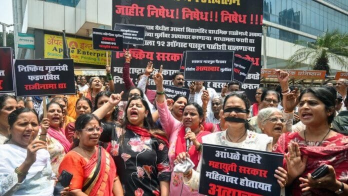 बदलापुर यौन उत्पीड़न मामले में मुठभेड़ की जांच_ पांच पुलिसकर्मी दोषी, FIR दर्ज करने के आदेश बदलापुर यौन उत्पीड़न मामले में मुठभेड़ की जांच: पांच पुलिसकर्मी दोषी, FIR दर्ज करने के आदेश