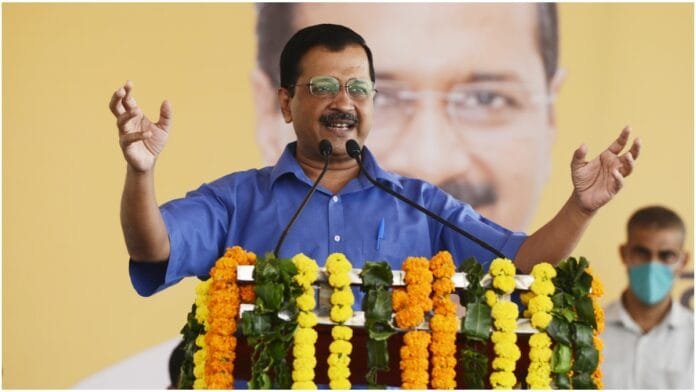 AAP की बड़ी हार के बाद Kejriwal की अहम बैठक, Punjab Election 2027 की रणनीति पर चर्चा