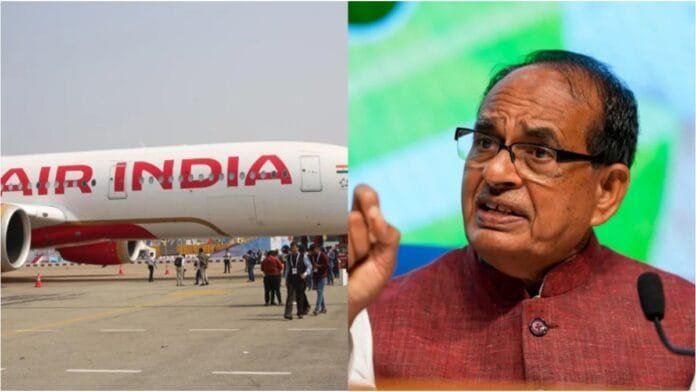 Air India की सेवाओं पर Shivraj Singh Chauhan ने उठाए सवाल