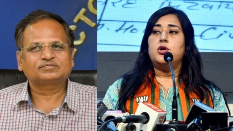 Bansuri Swaraj के खिलाफ मानहानि मामला खत्म, कोर्ट ने Satyendar Jain की याचिका खारिज की