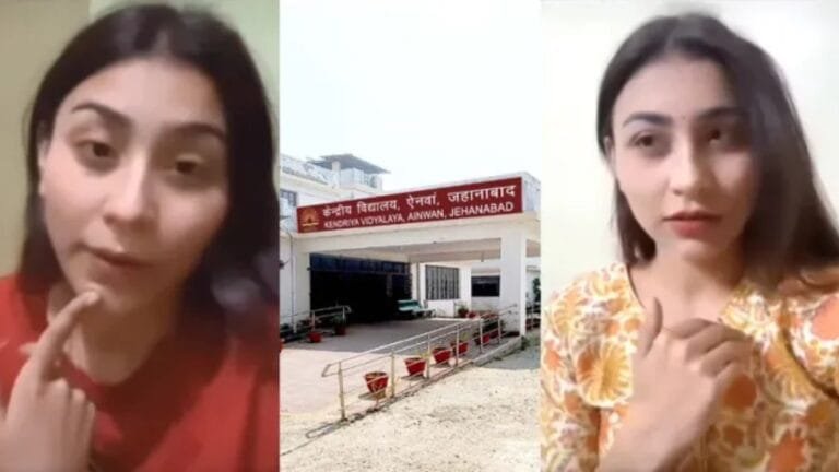 Bihar को हटाओ, India विकसित हो जाएगा! Bihar को बदनाम करने वाली शिक्षिका सस्पेंड, देशभर में बवाल