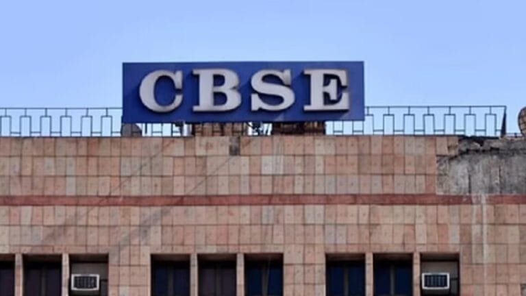 CBSE की नई परीक्षा योजना से Punjabi Language गायब, हंगामे के बाद Board ने दी सफाई