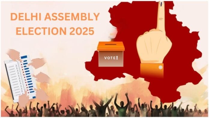 Delhi Assembly Election में भारी मतदान, 5 बजे तक 57.70% वोटिंग Delhi Assembly Election में भारी मतदान, 5 बजे तक 57.70% वोटिंग