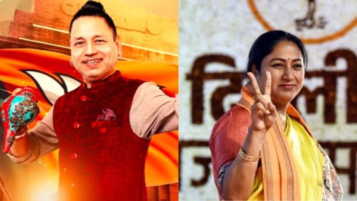 Delhi CM शपथ ग्रहण: Kailash Kher का खास गीत 'Ye Shankhnaad Hai', बोले - ये Delhi की जीत का उत्सव