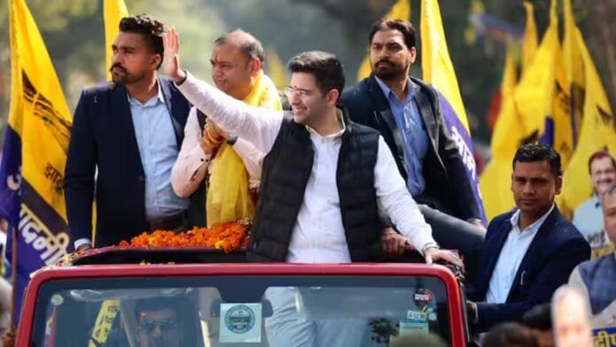 Delhi Election: Raghav Chadha को AAP की जीत का भरोसा, मतदाताओं से मतदान की अपील