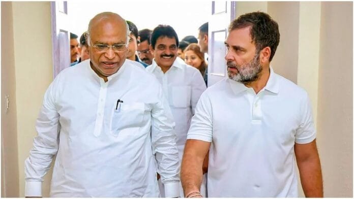 Election में गड़बड़ी रोकने के लिए Congress ने बनाई EAGLE टीम Election में गड़बड़ी रोकने के लिए Congress ने बनाई EAGLE टीम