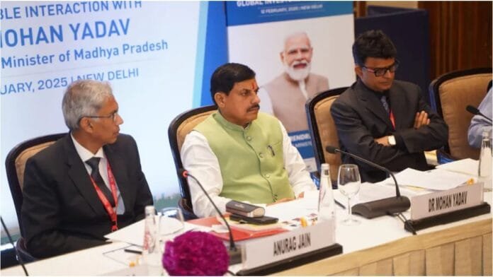 GIS 2025 की तैयारियों पर CM Mohan Yadav संतुष्ट, बोले – निवेशकों को मिलेगा अनोखा अनुभव