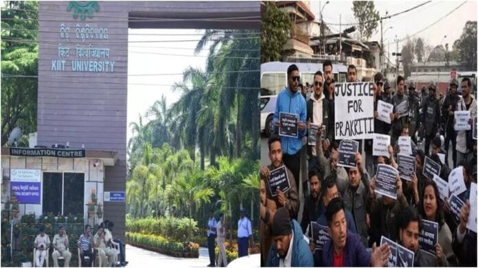 KIIT छात्रा की मौत मामला: Higher Education Department ने 24x7 हेल्पडेस्क शुरू किया, निष्पक्ष जांच की मांग तेज