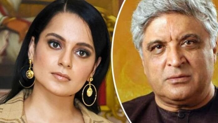 Kangana Ranaut पहुंचीं Mumbai Court, सालों की लड़ाई खत्म,और अब Javed Akhtar करेंगे उनके लिए ये बड़ा Kangana Ranaut पहुंचीं Mumbai Court, सालों की लड़ाई खत्म,और अब Javed Akhtar करेंगे उनके लिए ये बड़ा काम