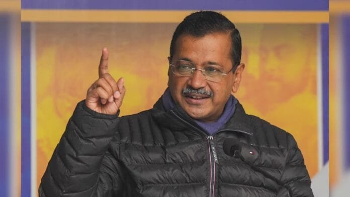 Kejriwal का दावा: AAP उम्मीदवारों को तोड़ने के लिए BJP का ऑफर, BJP ने किया खंडन