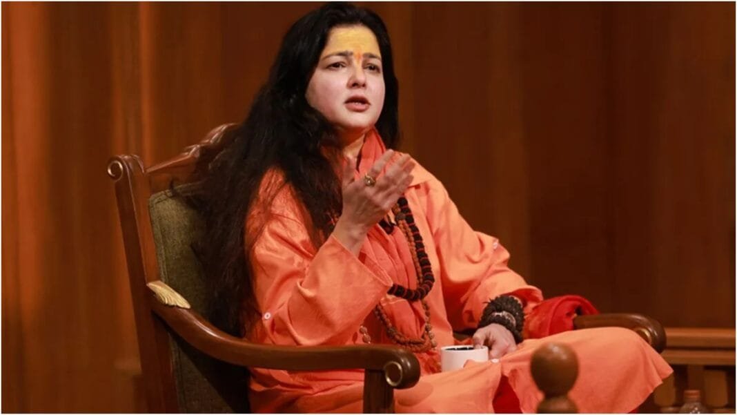 Mahamandaleshwar पद छोड़ने के बाद Mamta Kulkarni का बयान – 'मैं 25 साल से साध्वी हूं' Mahamandaleshwar पद छोड़ने के बाद Mamta Kulkarni का बयान – 'मैं 25 साल से साध्वी हूं'