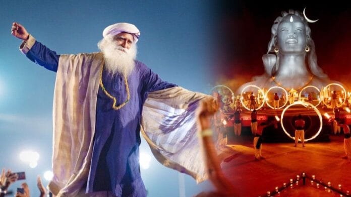 Mahashivratri 2025: Sadhguru के साथ Isha Foundation में आध्यात्मिक रात का भव्य उत्सव