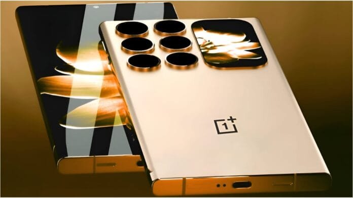 OnePlus का नया 5G स्मार्टफोन जल्द लॉन्च, मिलेगा 250MP कैमरा और 6500mAh बैटरी OnePlus का नया 5G स्मार्टफोन जल्द लॉन्च, मिलेगा 250MP कैमरा और 6500mAh बैटरी