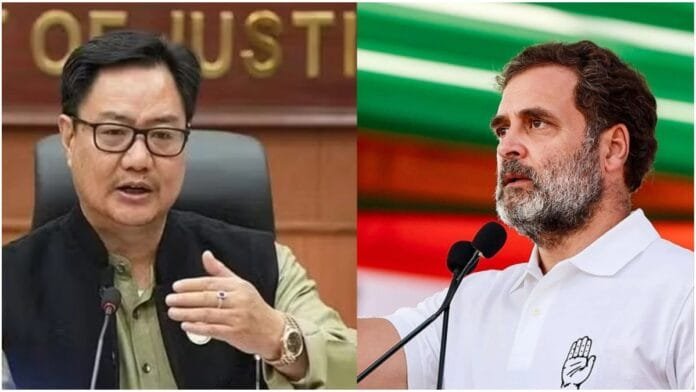 Rahul Gandhi ने China की ऐसी तारीफ की, जैसे वह China प्रवक्ता हों: Kiren Rijiju