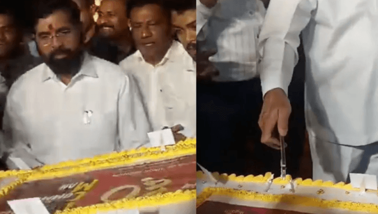 Deputy CM Eknath Shinde ने जन्मदिन पर अपने अलग अंदाज से केक काटा, वीडियो वायरल