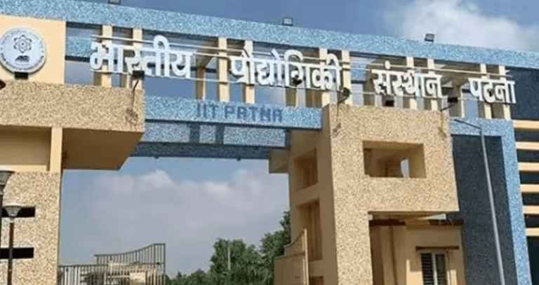 IIT Patna में हैदराबाद के छात्र ने किया सुसाइड, हाथ की नस काटने के बाद बिल्डिंग की छत से नीचे कूदा