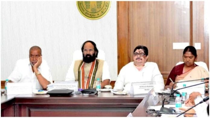 Telangana सरकार का ऐतिहासिक कदम_ 4 February को कास्ट सर्वे रिपोर्ट पर चर्चा Telangana सरकार का ऐतिहासिक कदम: 4 February को कास्ट सर्वे रिपोर्ट पर चर्चा