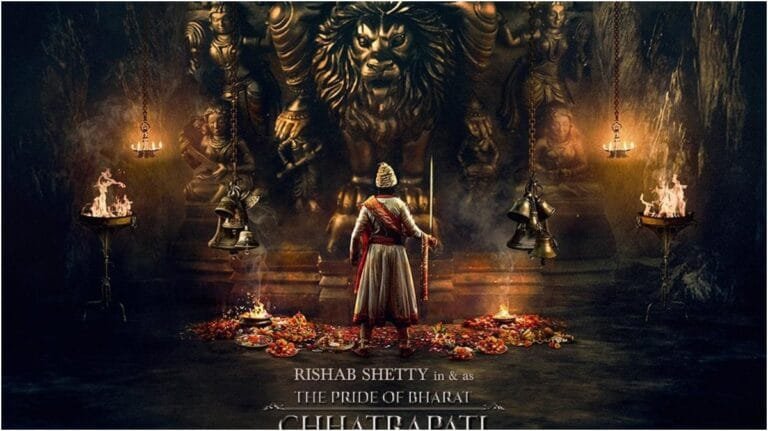 The Pride Of Bharat: Chhatrapati Shivaji महाराज' का पहला पोस्टर रिलीज, Rishab Shetty निभाएंगे मुख्य भूमिका