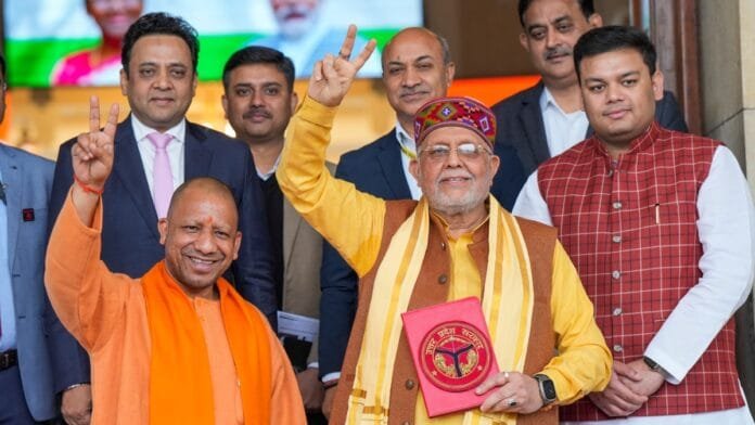 UP Budget 2025: छात्राओं को मुफ्त स्कूटी, गौशालाओं के लिए करोड़ों, नए एक्सप्रेसवे की सौगात