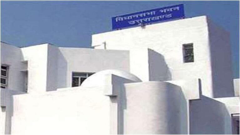 Uttarakhand में हाई अलर्ट! विधानसभा के पास Section 163 लागू, विरोध-प्रदर्शन पर सख्त रोक