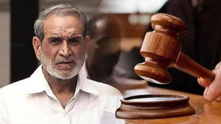 कांग्रेस के पूर्व सांसद Sajjan Kumar 1984 सिख दंगों के मामले में दोषी करार
