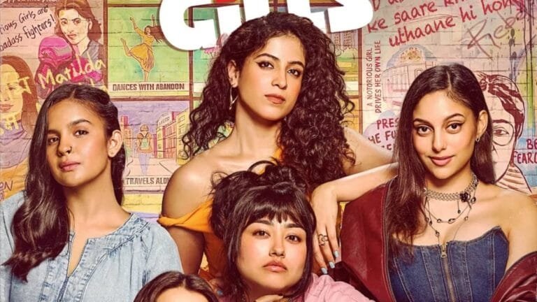 Ziddi Girls पर विवाद! Miranda House की शिकायत, मेकर्स को कानूनी नोटिस