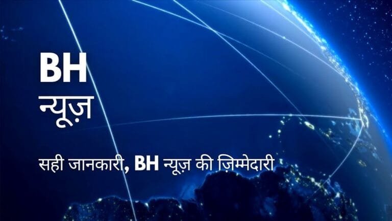Delhi Polls 2025: Atishi या Ramesh Bidhuri किसके सिर सजेगा कालकाजी का ताज? | Pratishtha Agnihotri की ग्राउंड जीरो से रिपोर्ट – VIDEO