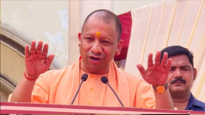 21_03_2025-yogi_adityanath__1_23903449