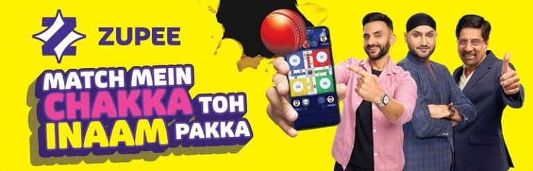 लगा छक्का, तो इनाम पक्का – जुप ने आईपीएल 2025 सिक्स को जीत के क्षणों में बदल दिया