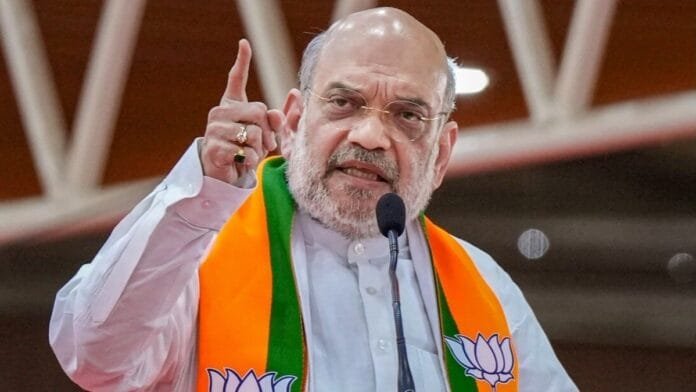 Amit Shah का बड़ा बयान_ 'Tamil भाषा Indian संस्कृति का अनमोल गहना' Amit Shah का बड़ा बयान: 'Tamil भाषा Indian संस्कृति का अनमोल गहना'