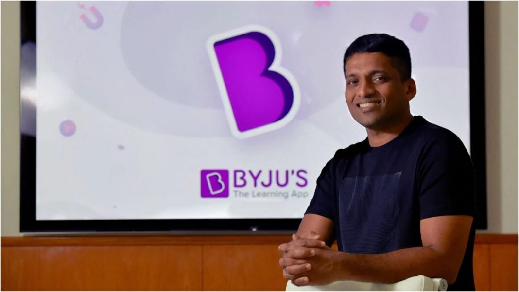 Byjus की डूबती नैया! Byjus Raveendran का ऐलान – 
