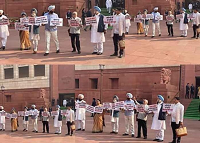 Congress-MPs-stage-protest-in-Parliament-complex