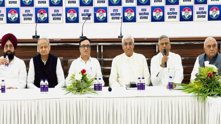 Haryana Assembly Budget सत्र से पहले Congress ने बनाई रणनीति, विपक्ष के नेता पर फैसला हाईकमान पर छोड़ा