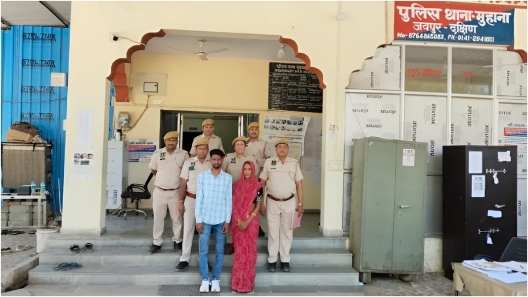 Jaipur और Meerut में खौफनाक कत्ल_ पत्नी ने प्रेमी संग मिलकर पति का किया बेरहमी से क़त्ल Jaipur और Meerut में खौफनाक कत्ल: पत्नी ने प्रेमी संग मिलकर पति का किया बेरहमी से क़त्ल