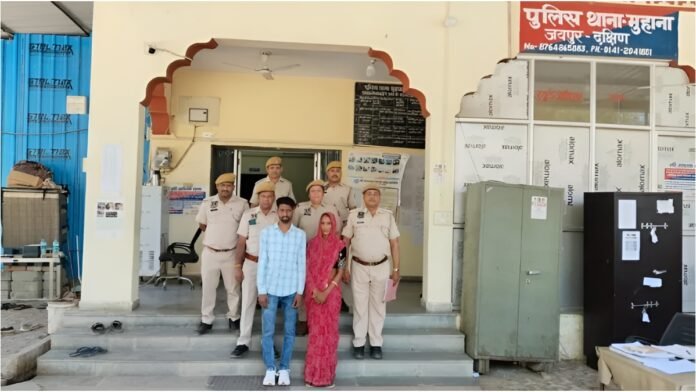 Jaipur और Meerut में खौफनाक कत्ल: पत्नी ने प्रेमी संग मिलकर पति का किया बेरहमी से क़त्ल