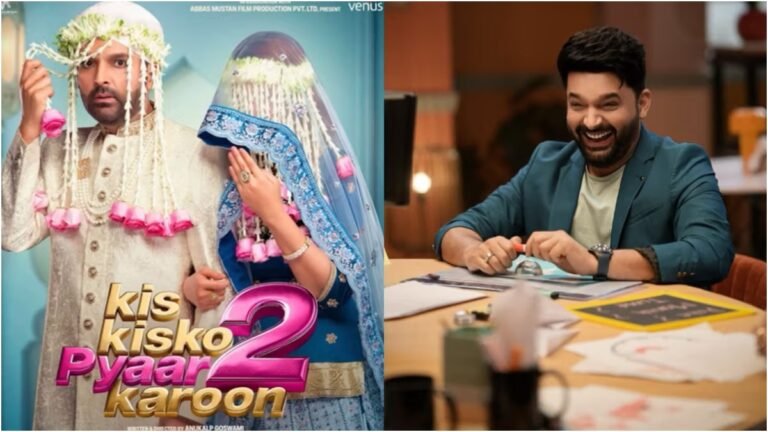 Kapil Sharma की शादी में फिर मचा बवाल, 'Kis Kisko Pyaar Karoon 2' का पहला पोस्टर जारी