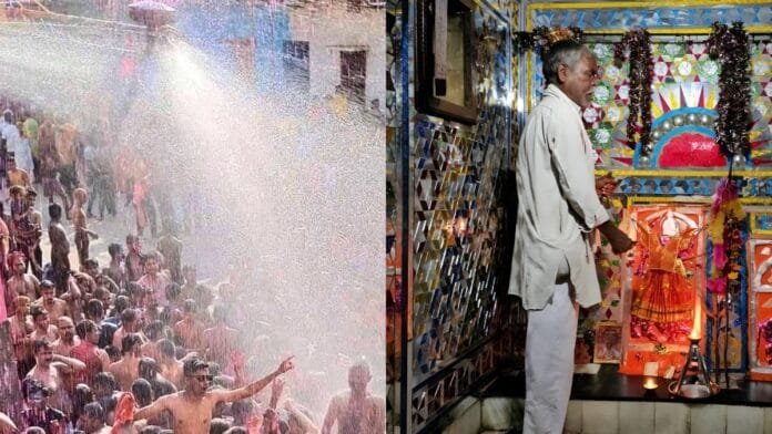 Rajasthan Holi 2025: रंगों के उत्सव में बंधी Hindu-Muslim एकता, सदियों पुरानी परंपरा ने पेश की सौहार्द की मिसाल
